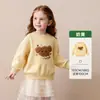 Roupas Infantis Tongbei 2026 Outono Novo Suéter Infantil Desenho Animado Gola Redonda Casual Tricô Solto Versátil Top