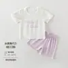 Conjunto de Manga Corta de Modal para Bebé, Clase A, Conjunto de Verano para Niña Bebé, Delgado, Fresco, Suave, Transpirable Ropa de Bebé