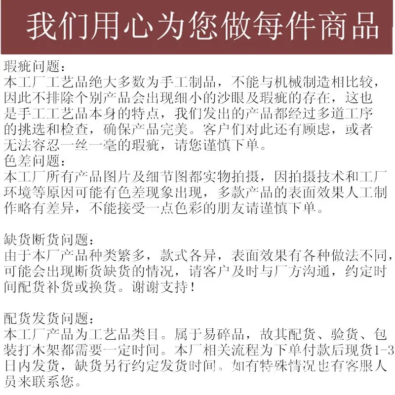 服务图片