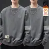 Envío RápidoSudadera con Cuello Redondo y Forro de Felpa para Hombre, Nueva Otoño/Invierno Holgada de Manga Larga Pulóver, Camiseta Básica Casual a la Moda, Moderna