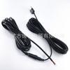 Cabeza macho y hembra impermeable DC5521 cable de carga para scooter Xiaomi DC cabeza hembra extendido cable de carga USB