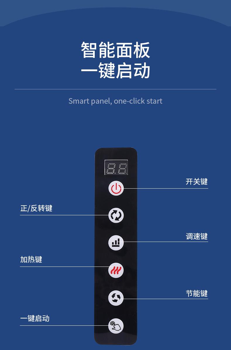 按摩仪_12.jpg