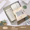 Personalización de Regalos Souvenir para Empresas, Regalos Prácticos para Clientes y Empleados, Premios para Eventos de Inauguración, Kits Empresariales Creativos