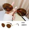 Gafas de Sol Populares Estilo Ojo de Gato, Protección Solar de Moda, Gafas de Sol Gm al por Mayor, Unisex, Gafas de Alta Protección UV