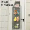 Bolsa colgante de almacenamiento en capas para artículos de acabado montados en la pared, nueva bolsa de almacenamiento, bolsa de almacenamiento multifuncional para juguetes para el hogar.