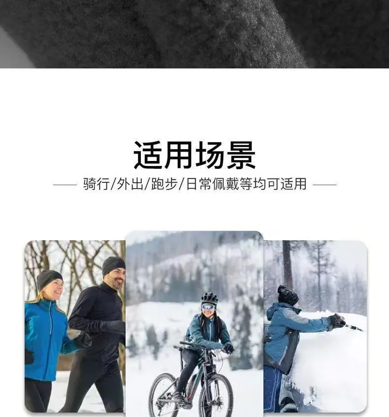 冬季防寒保暖手套,摇粒绒加厚手套,防滑户外可触屏手套,开车运动骑车手套,加绒手套