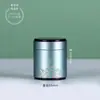 Dos dos latas de té tamaño pequeño latas de hierro té verde Longjing té negro caja de hierro latas selladas portátiles té blanco latas redondas fabricantes en stock