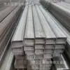 Tienda de Qingdao Suministra Directamente Tubo Cuadrado de Acero Inoxidable 304, Tubo Hueco, Tubo Brillante, Tubo Cuadrado 201, Tubo Cuadrado Cepillado