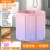 Banheira Dobrável Adulto Banheira de Corpo Inteiro Isolamento Acolchoado Apartamento Pequeno Casa Banheira Dobrável Piscina Infantil
