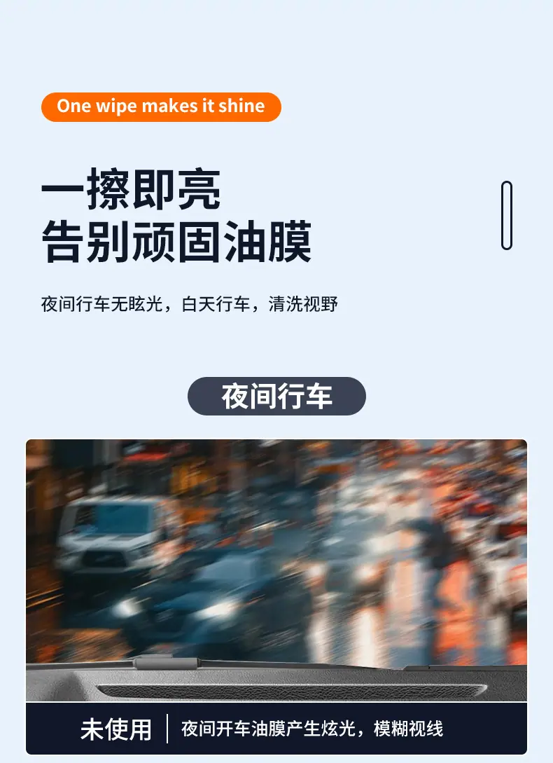 详情页_11