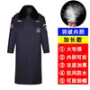 Casaco de Inverno para Uniforme de Segurança, Resistente ao Frio e Quente, Casaco Militar de Algodão, Roupa de Algodão para Serviço, Roupa à Prova de Frio, Jaqueta de Algodão, Roupas de Trabalho para Homens