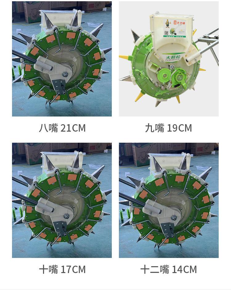 播种机_10.jpg