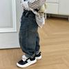 Conjunto de Otoño para Niños Jeans de la Suerte con Perro Pantalones Largos Casuales Elegantes para Niños Pantalones Versátiles de Moda para Bebé