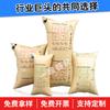 Contenedor Yidi Bolsa Inflable Bolsa de Relleno de Huecos para Contenedor Bolsa Amortiguadora Bolsa de Aire Resistente a Golpes y Compresión Bolsa de Papel Kraft Bolsa Tejida