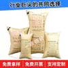 Bolsa inflable para contenedor Yidi, bolsa de relleno de huecos para contenedor, bolsa de aire de amortiguación, bolsa de papel kraft a prueba de golpes y resistente a la presión, bolsa tejida