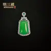 Colgante de Ágata Verde Natural Totalmente Verde Estilo Chino Retro de Alta Calidad Chapado en Plata 925 Tendencia Transmisión en Vivo