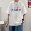 Playera de Manga Corta Transfronteriza para Hombre y Mujer Estilo Nacional Holgada de Media Manga Top Sencillo de Verano con Hombro Caído Camiseta para Pareja que Combina con Todo