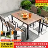 Juego de mesa y sillas para exteriores, juego de mesa y sillas de comedor de ocio de madera plástica anticorrosiva para patio, mesa y sillas de té al aire libre para balcón de jardín de villa