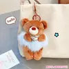 Llavero de Peluche de Oso con Latido de Corazón Lindo de Dibujos Animados Colgante Creativo de Mochila de Moda Llavero de Coche Suministro