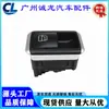 A2049058202 Es Adecuado para Mercedes-Benz W212 W204 Interruptor Regulador de Vidrio Botón Elevador de Ventana