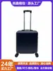 Maleta de Viaje Transfronteriza Hecha a Medida de ABS Nuevo Modelo para Estudiantes Universitarios Maleta con Cerradura de Contraseña Rueda Universal de 18 Pulgadas Maleta de Carrito Pequeña