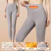 Nuevos pantalones térmicos de lana de grafeno 2026 para mujer, engrosados para mayor calidez en invierno