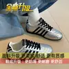 Zapatillas planas versátiles y cómodas de Taekwondo para mujer, zapatillas de entrenamiento alemanas, nueva colección primavera/otoño 2026, zapatos casuales de moda y minimalistas
