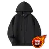 Precioso Sudadera Cardigan Gris-Blanco para Hombres y Mujeres, Hecha de Algodón de Alta Calidad, Corte Holgado, Chaqueta con Capucha para Otoño e Invierno, Versátil y Casual