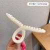Horquilla para el cabello para mujer, con forma de cuchara trasera, pinza grande para el cabello, accesorios para la cabeza, pinza de tiburón para recogido de nicho de alta calidad, 2024, nueva horquilla