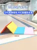 Escuela de Jardín de Infancia Dojang Viga de Equilibrio Suave Equipo de Entrenamiento de Aptitud Física para Niños Integración Sensorial Puente de Tronco Único