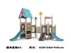 Resbaladilla Grande de Plástico para Pequeños Doctores al Aire Libre, Parque para Niños, Área Comunitaria, Fabricante de Equipos de Diversión No Motorizados