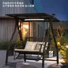 Columpio Exterior Patio Columpio Aleación de Aluminio Mecedora Balcón Ratán Hamaca Columpio para Adultos Mecedora