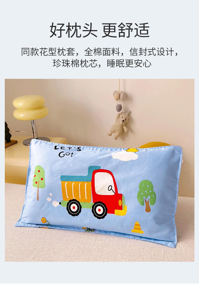 69539ca9-af8c-4461-9c4e-88a5a101d862.jpe