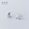 Ailuoqi Aretes de Plata S925 para Mujer Estilo Coreano Navidad Personalizado Copo de Nieve Diamante Niña Corazón Dulce Joyería para la Oreja G2967