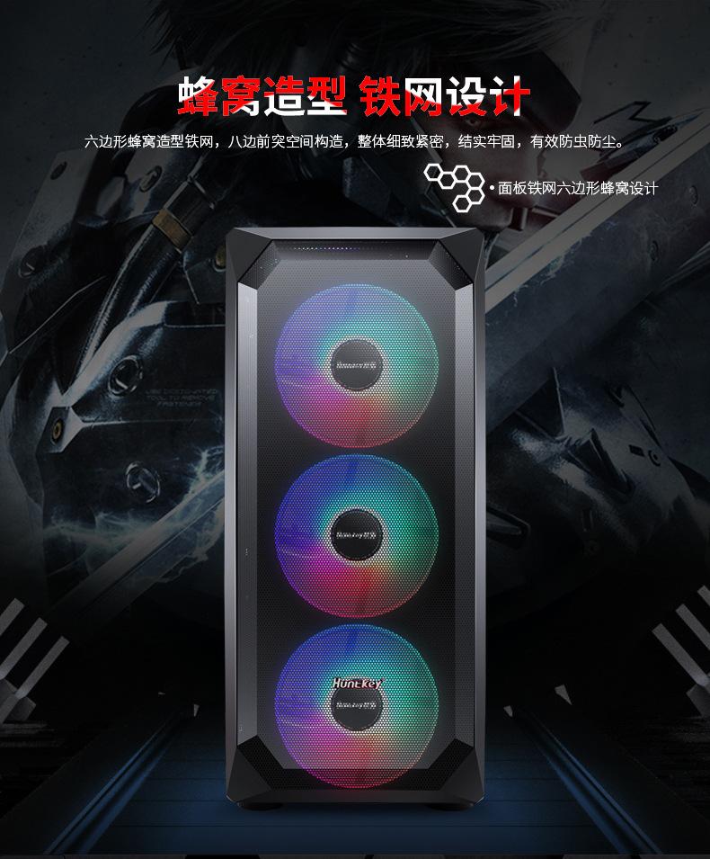 暗夜猎手V详情（改）_05.jpg