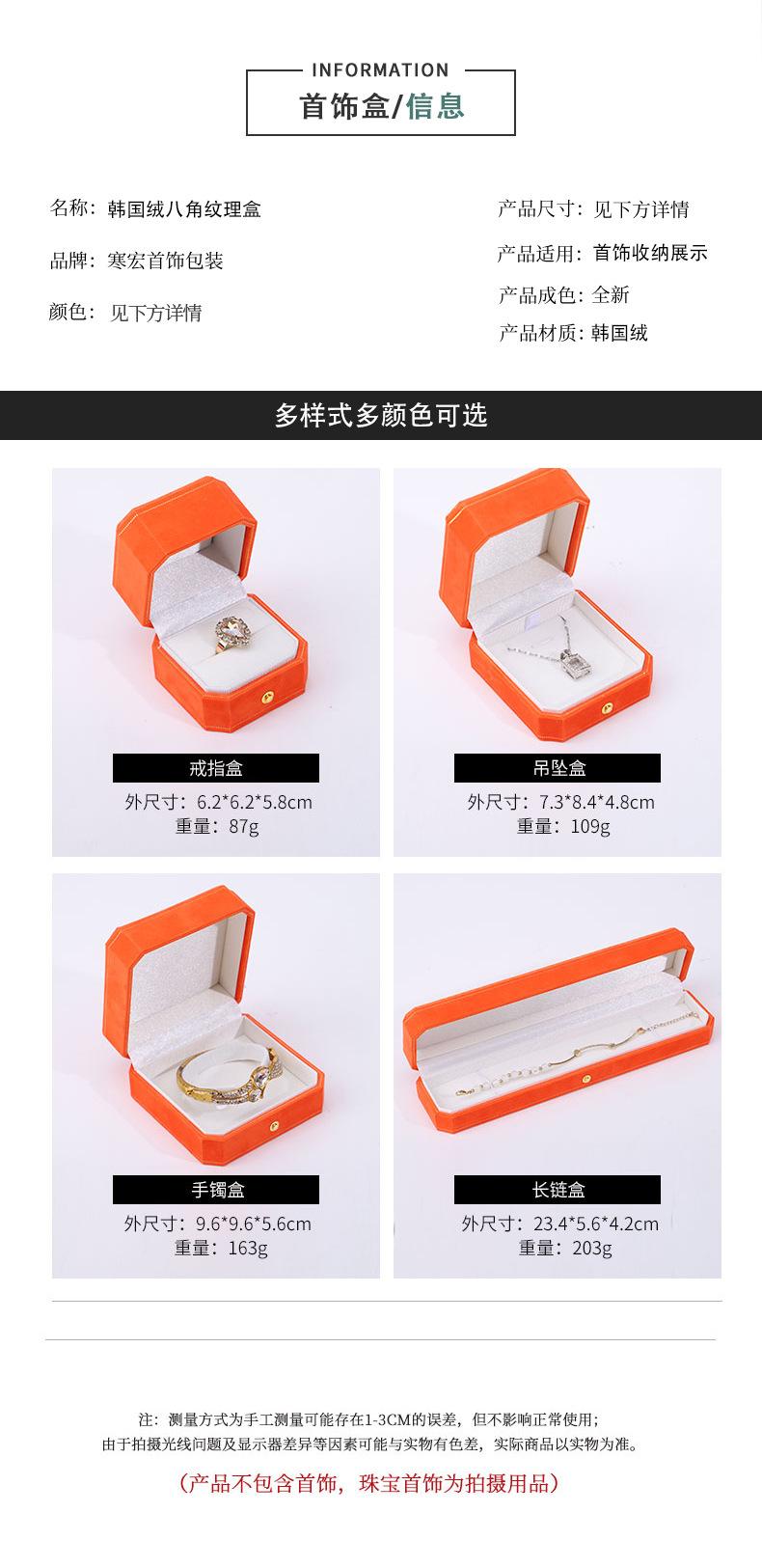深圳详情模板-恢复的-拷贝_02