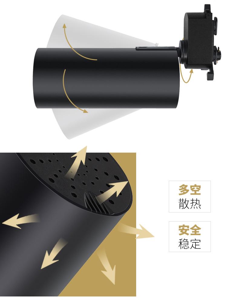 老连接优化_04.jpg