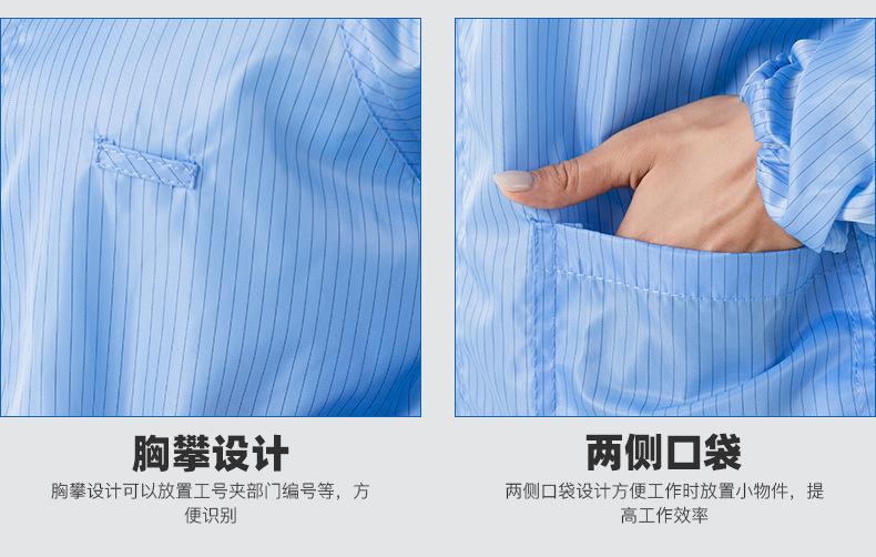 细节_02.jpg