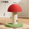 Rascador para gatos forma de hongo cuerda de sisal de pie colorido divertido resistente a los arañazos no se desprende fácilmente afilador de garras de gato árbol para gatos