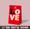 Nueva Bolsa de Empaque Blanca de Piel de Vaca de Amazon para San Valentín, Película de PE, Puntos, Bolsa de Regalo Resistente y Duradera