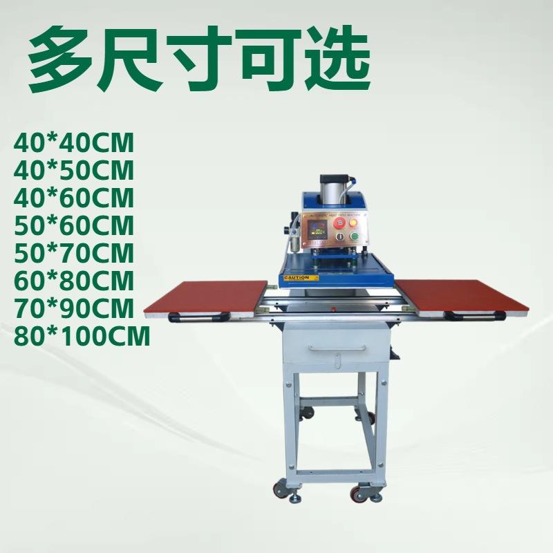 主图 (1)