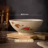 Tigela Cônica de Cerâmica Vintage Estilo Pintura a Tinta, Louça com Cor Sob Esmalte, Tigela Alta de Arroz Doméstica de Nicho de Alta Qualidade