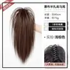 Cola de caballo postiza para mujer, medio recogido, pinza de garra, cola de caballo recta tipo cascada, pinza de tiburón, pinza de garra, cabello largo y liso en cola de caballo, estilo dulce, cola de caballo recta