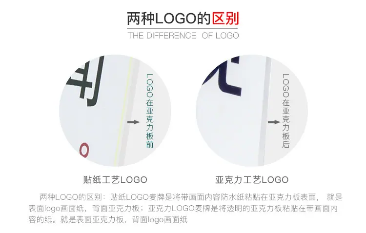 详情页PC端_11