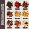 Triturador Pulverizador de Moagem Ultrafina Doméstico Moedor de Pimenta Chili Farinha Pimenta de Sichuan Pimenta de Gergelim Pó de Arroz Máquina de Moagem de Arroz Seco