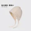 Gorro de Lana Cálido Estilo Sichuan Extra Grande con Protección para las Orejas, Gorro Lei Feng Adelgazante con Correas, Gorro para Clima Frío para Otoño e Invierno, Montaña Changbai