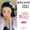 Pasador de Pelo con Lazo Estilo Coreano, Accesorio para el Cabello de Alta Gama, Pinza para Flequillo Lateral para Aumentar el Volumen, Pinza de Tiburón, Accesorio de Invierno