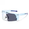 Gafas de ciclismo fotocromáticas con protección UV, gafas de sol para deportes al aire libre, superventas transfronterizo, gafas de montura grande para hombres y mujeres