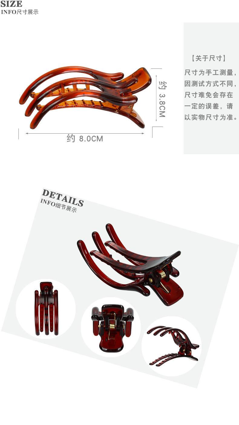 产品细节1