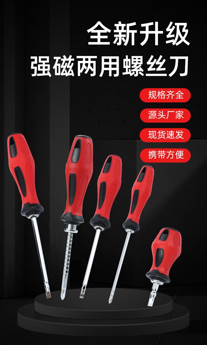 详1.jpg